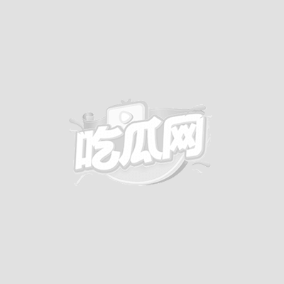 网红困困狗私人定制黑丝皮裙分腿骑乘及内射细节1