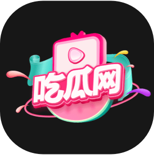 翁磊固林